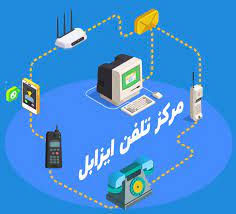 راه اندازی و ارتباط با ایزابل