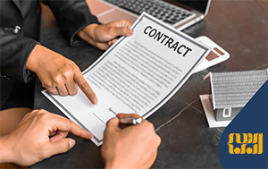 Network and computer maintenance contract قرارداد با شرکتها